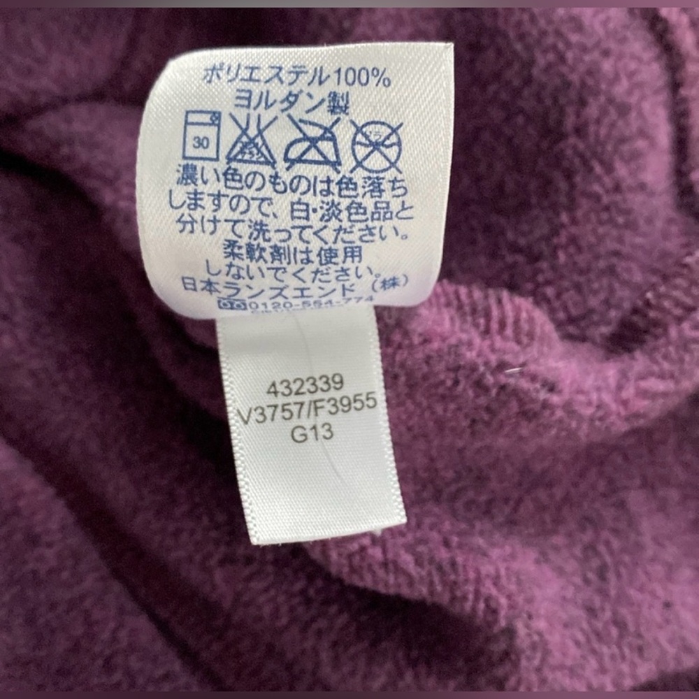 Lands’ End Sweater Fleece 1/4 Zip Pullover - EUC! - Picture 7 of 7